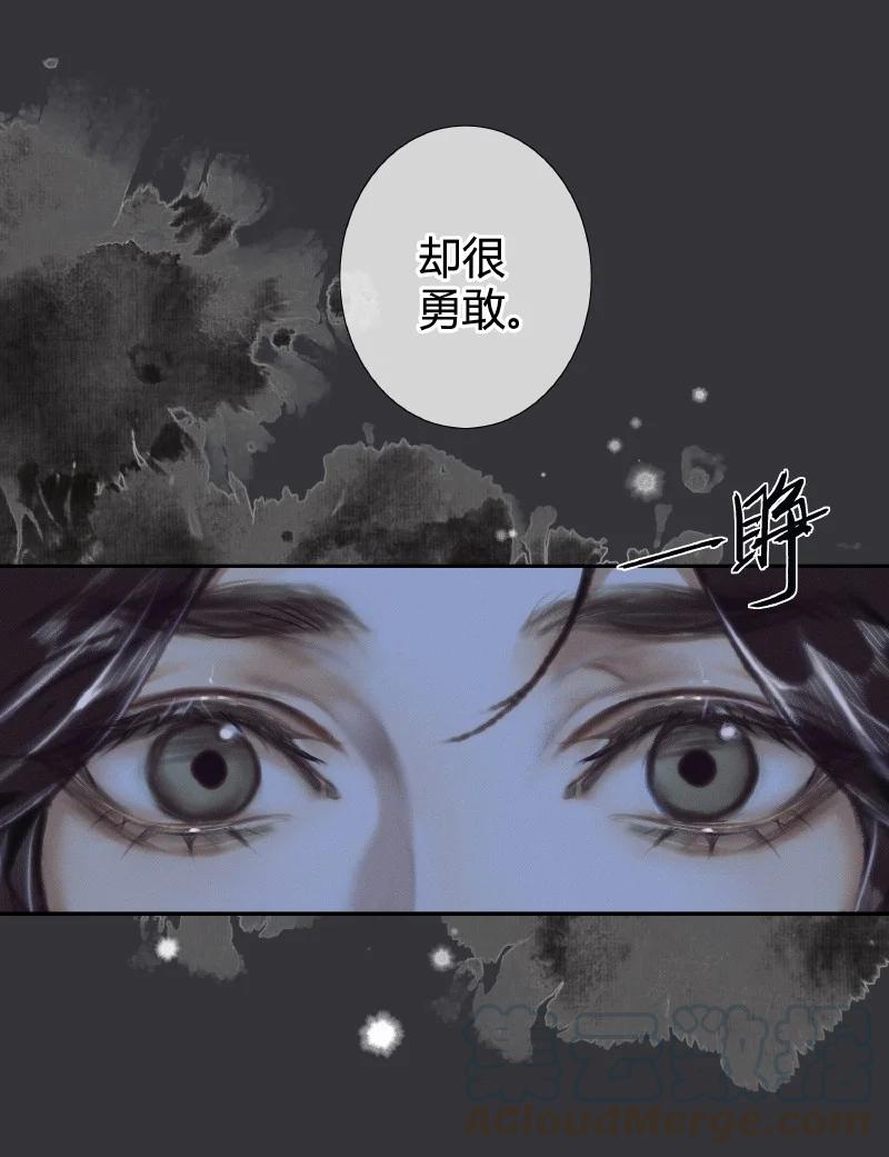 062 来日之约8