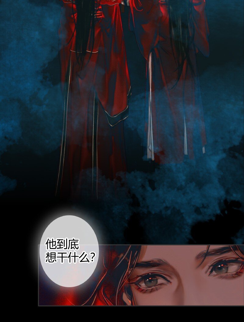 006 与君相逢 贰10