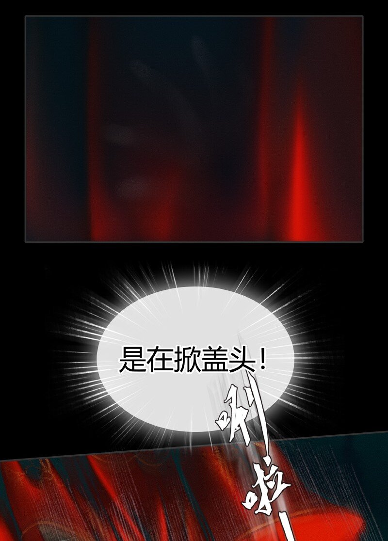 008 山锁古庙 贰3