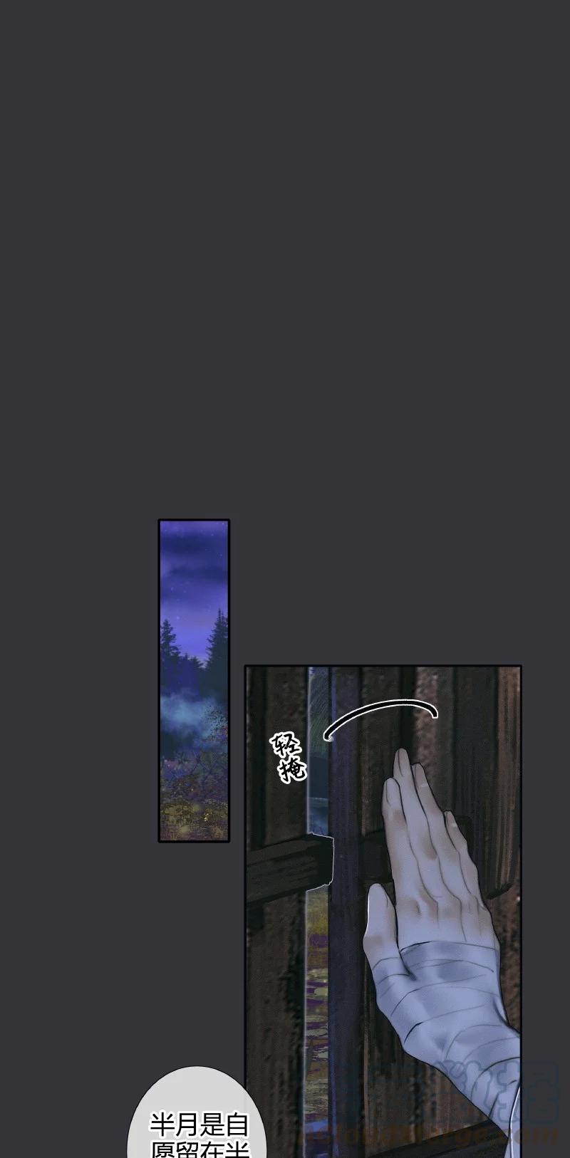 060 无解之题16