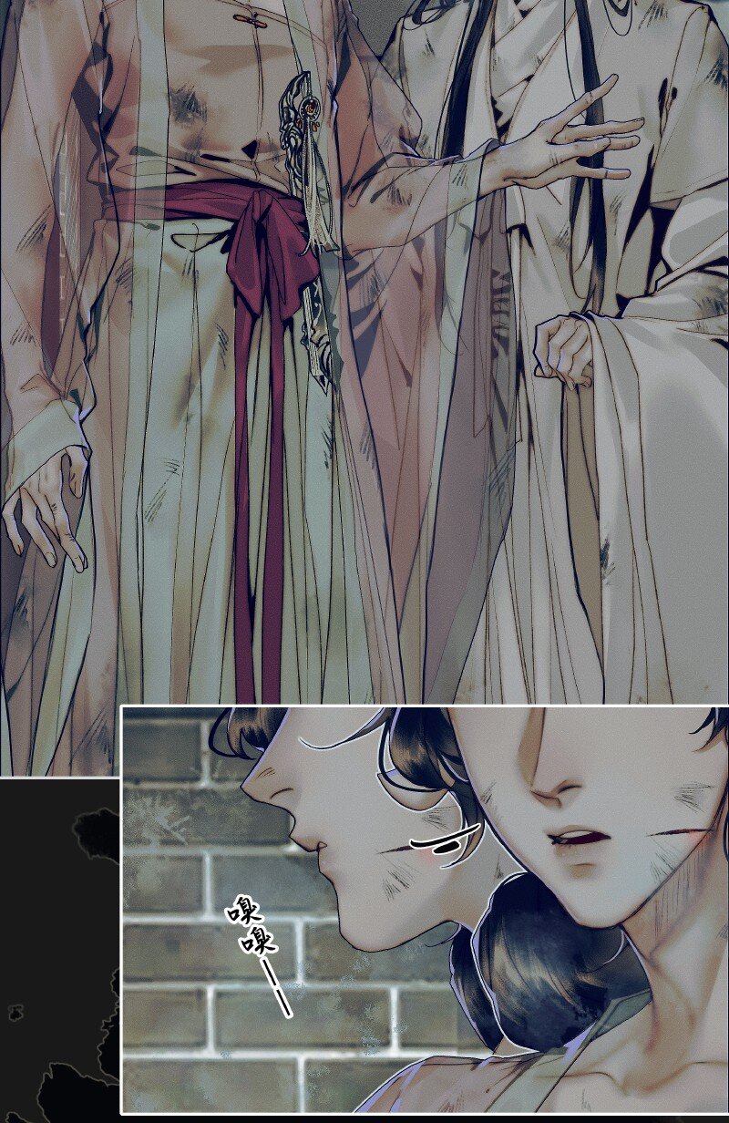 086 地师明仪9