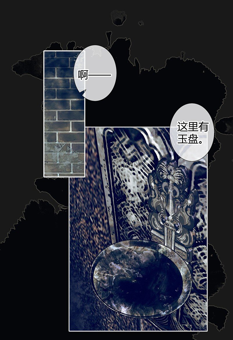 087 神兵之库3
