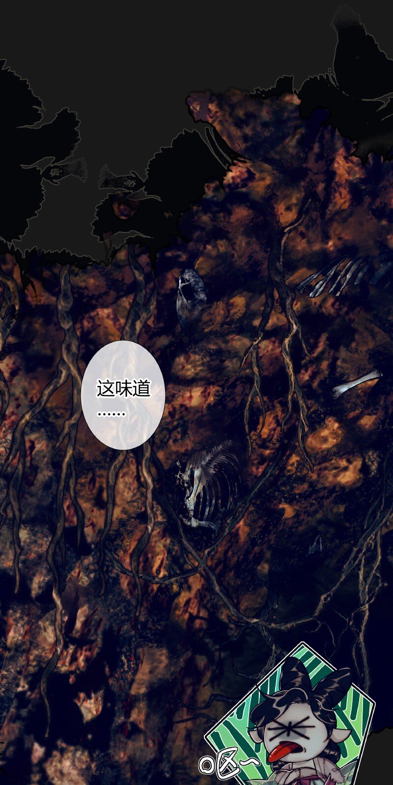 084 迷宫奇遇 壹19