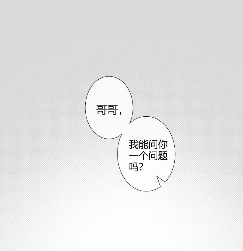 057 月落日升23