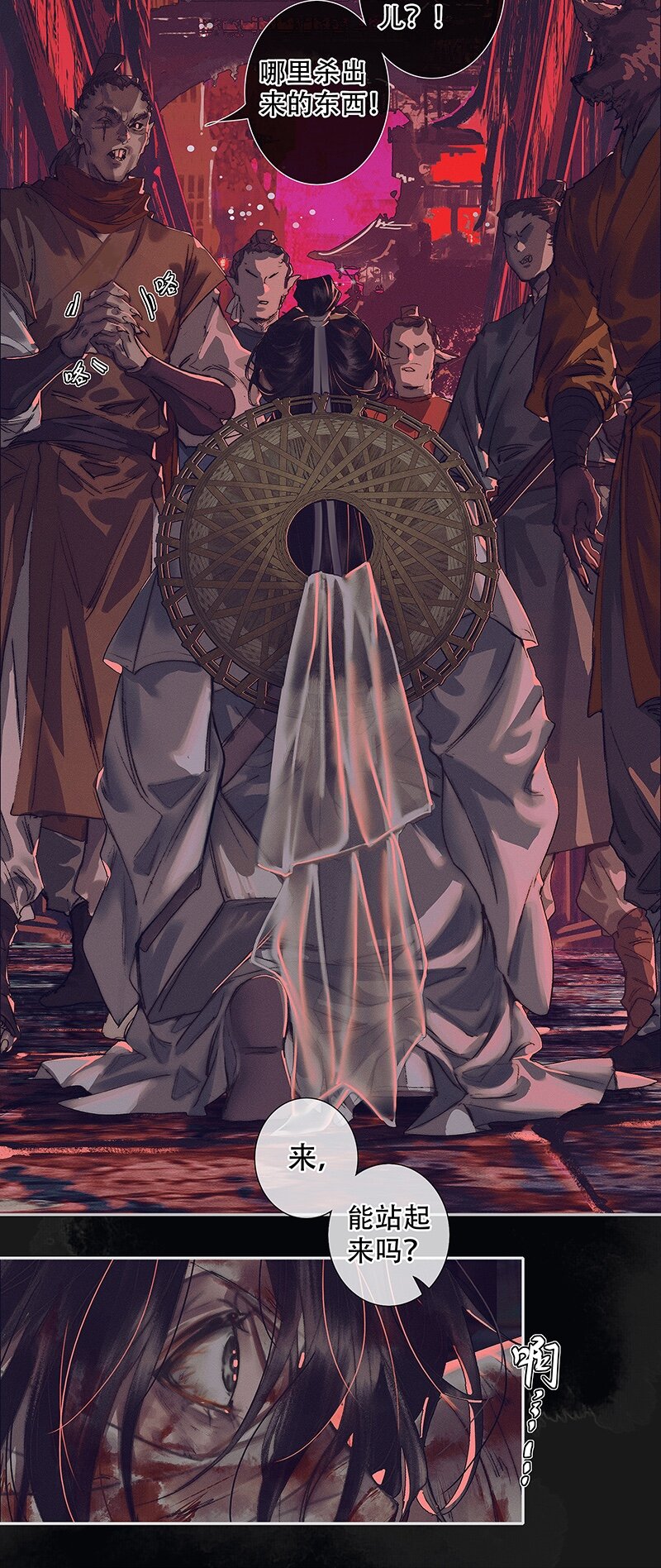 077 极乐金殿10