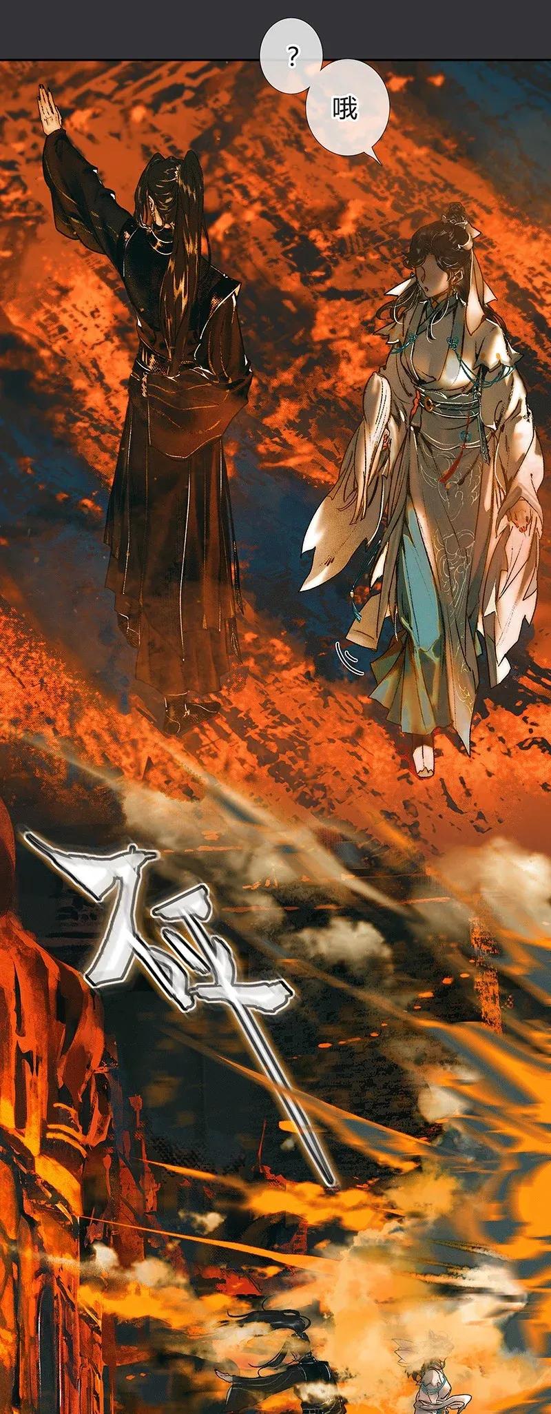 039 觅寻善月2