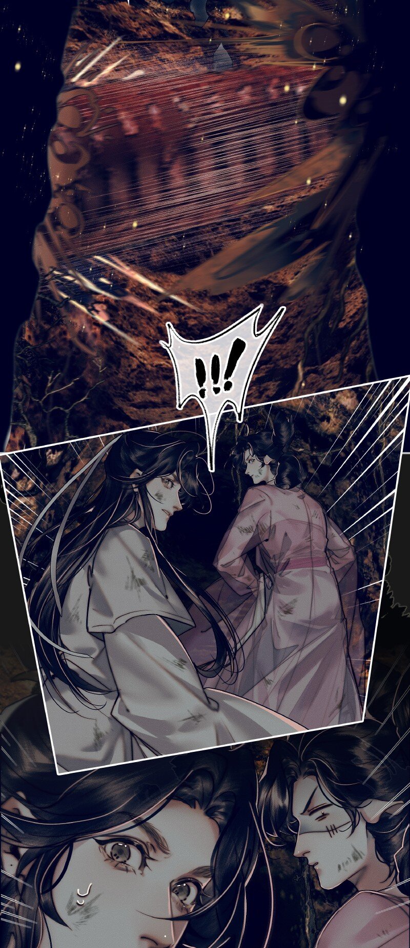 085 迷宫奇遇 贰2