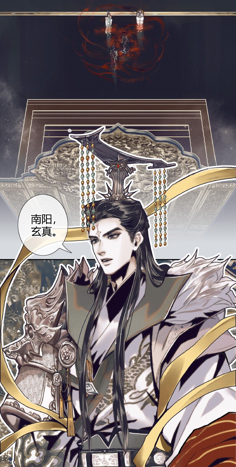065 弯刀厄命15