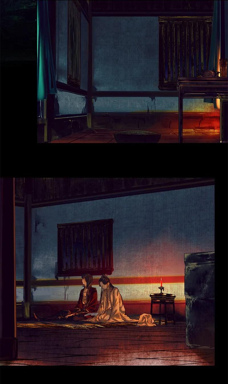 025 同席共眠2