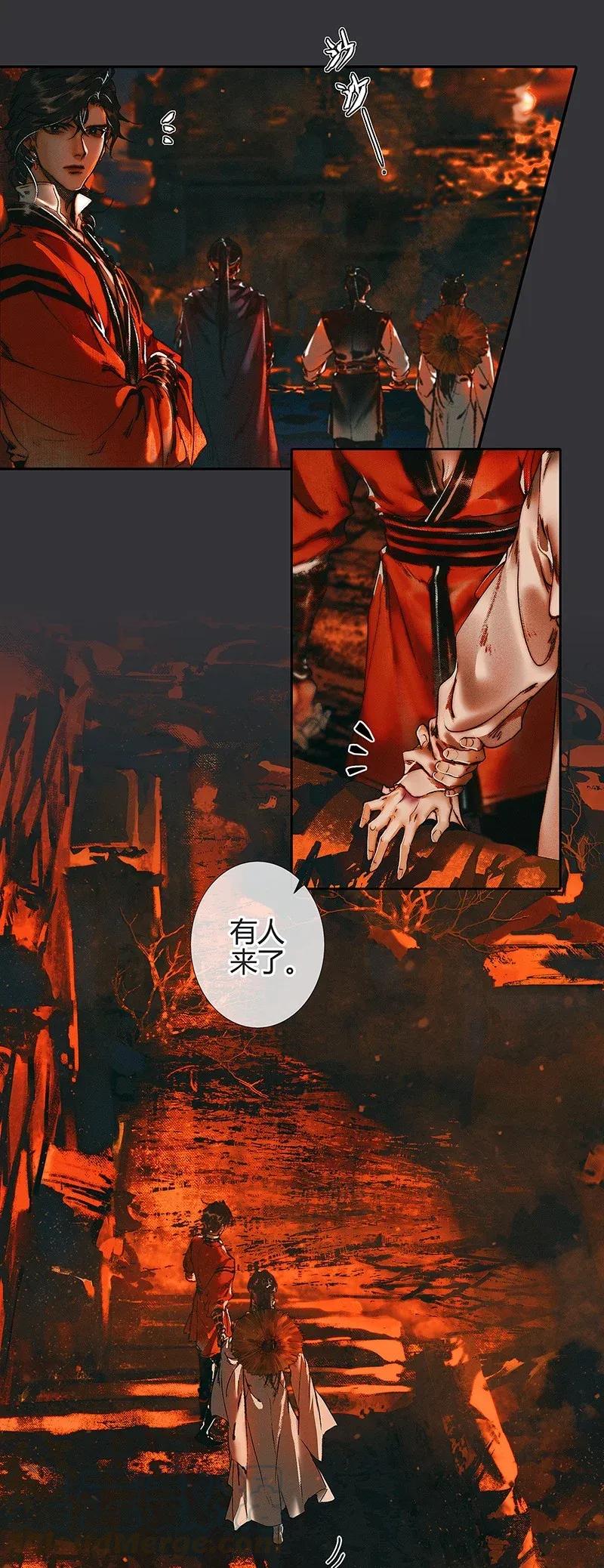 038 黑衣白袍15