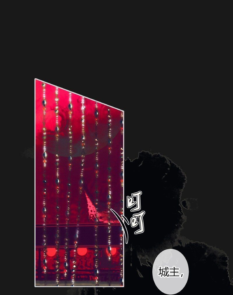 079 永安郎萤1