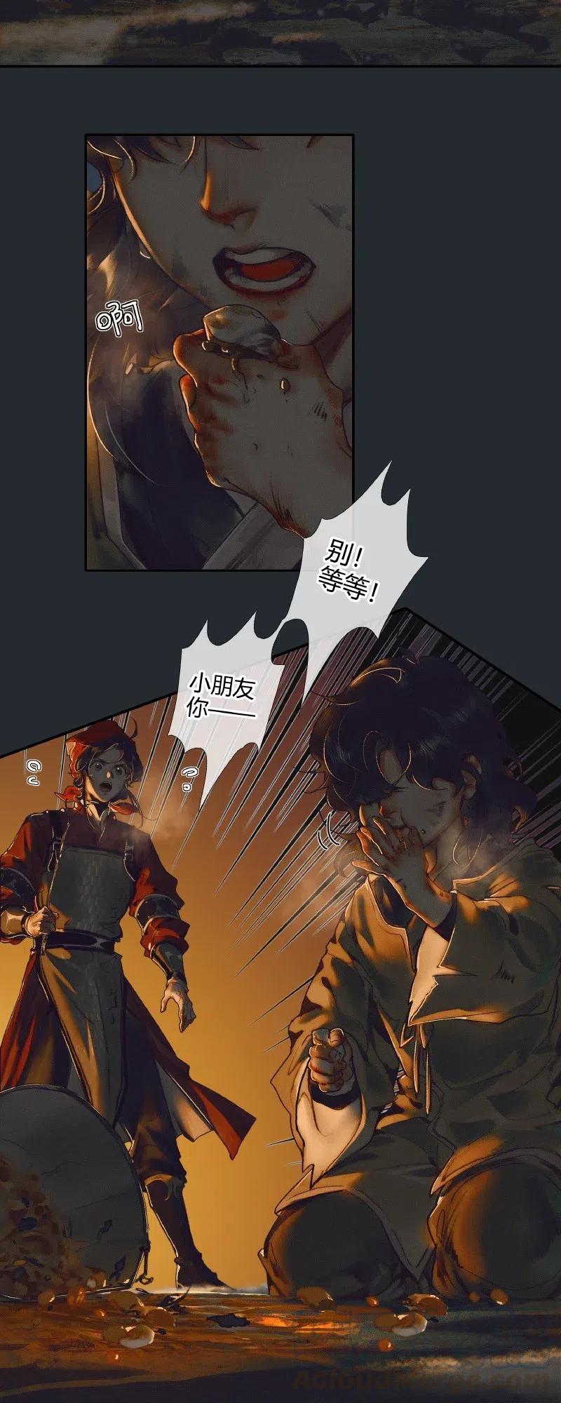 050 花开花谢32