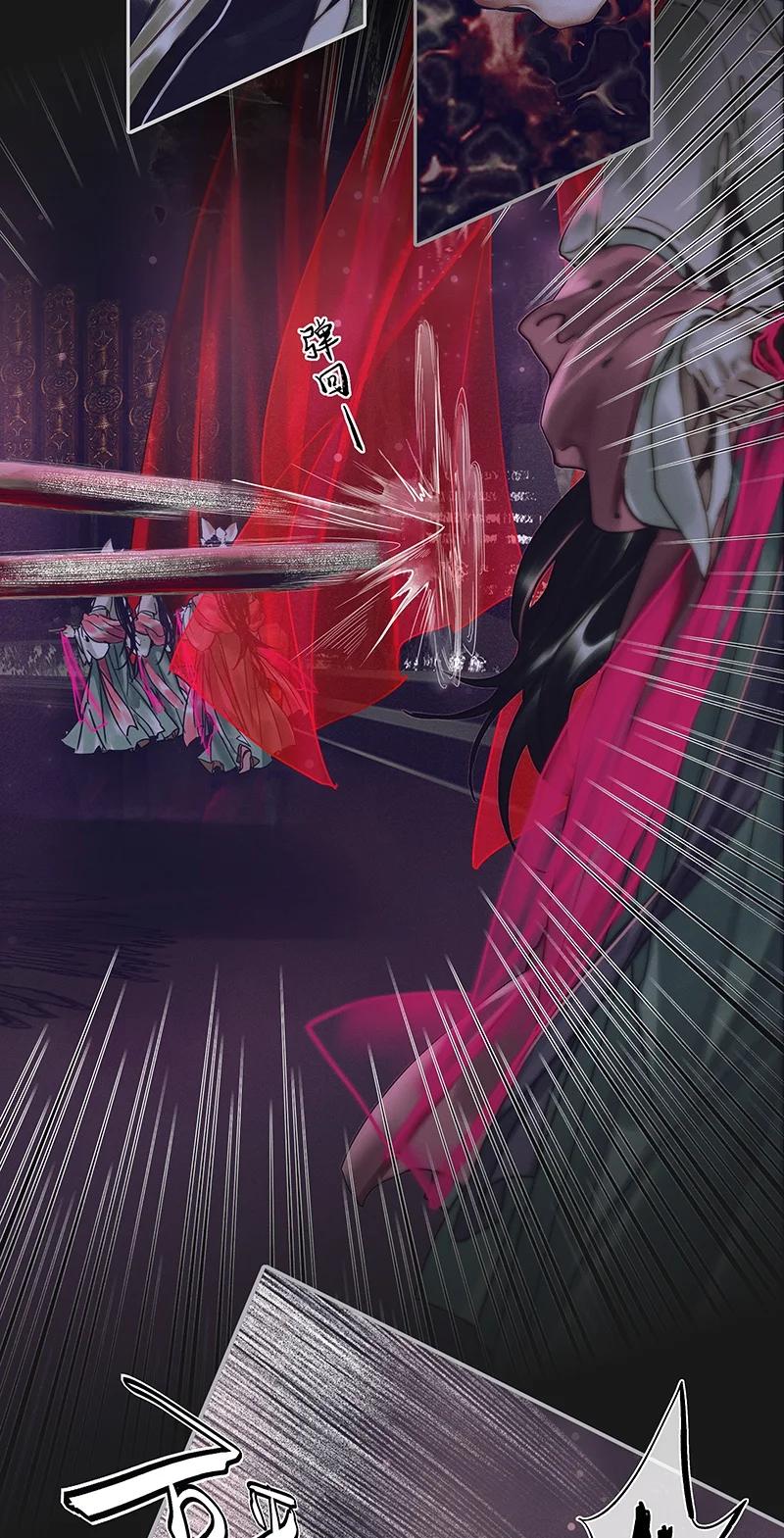 072 东方武神29