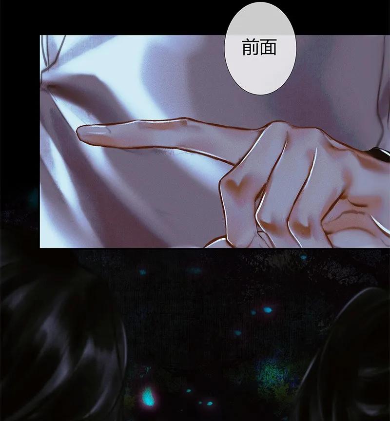 023 中元夜行 壹17