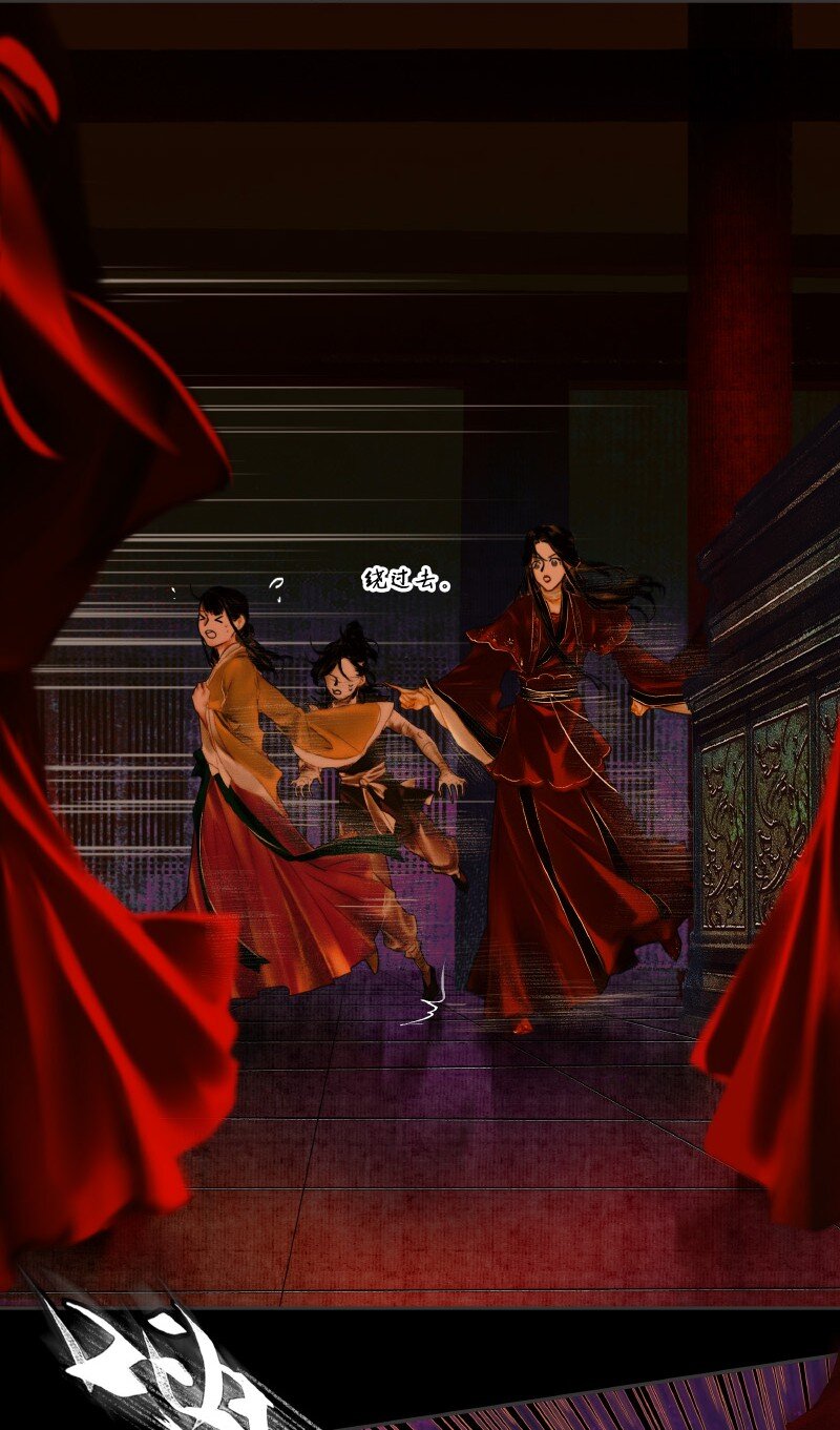 010 鬼影迷踪 贰5