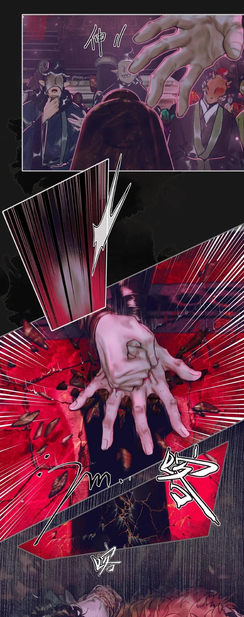 072 东方武神17
