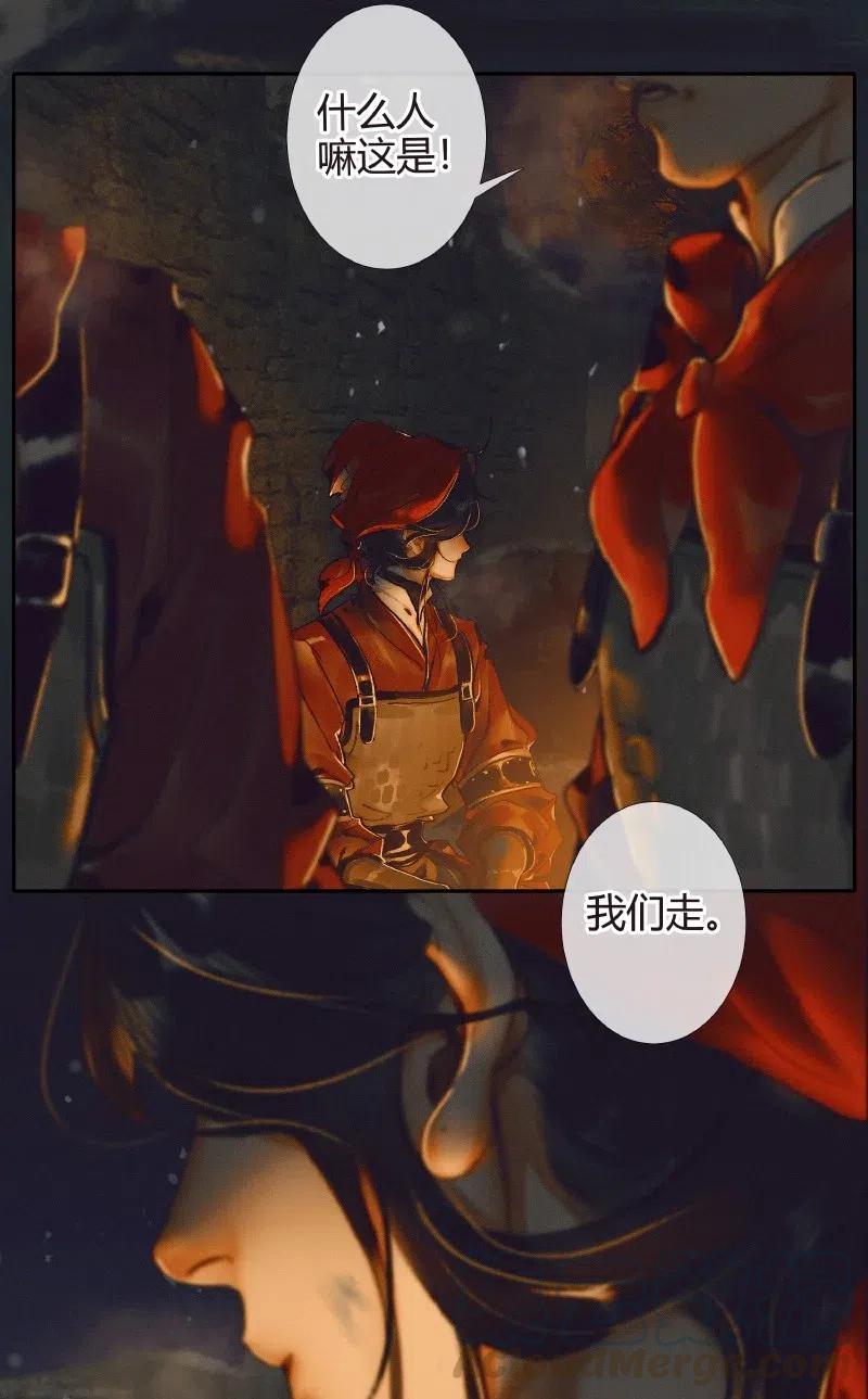 050 花开花谢28