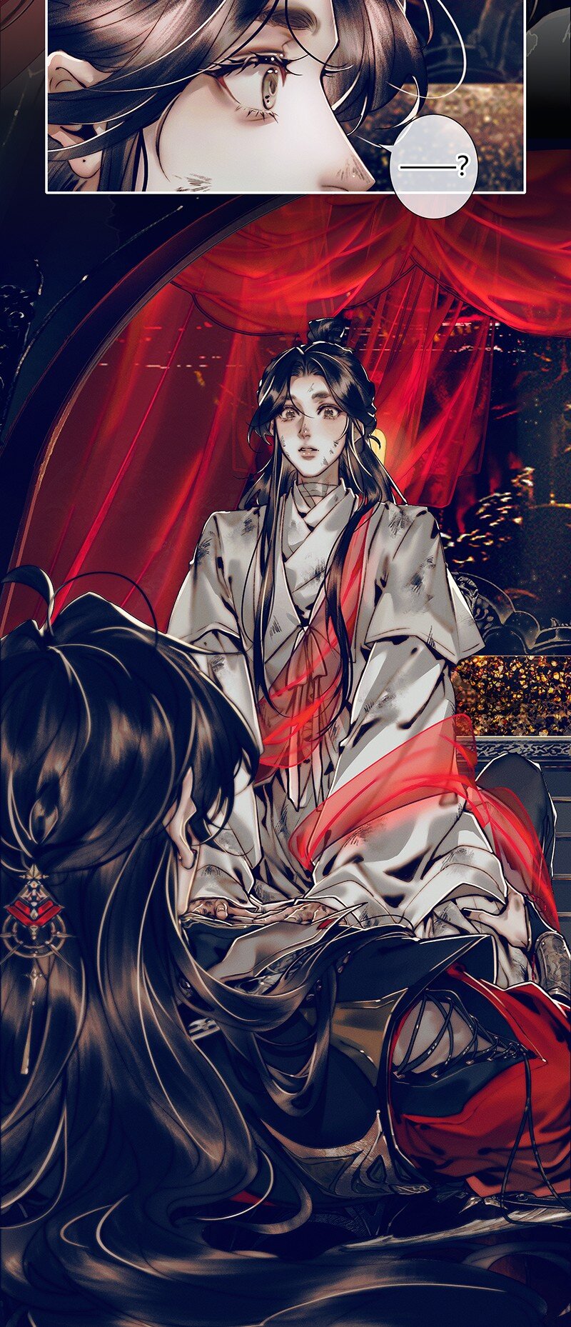 087 神兵之库17