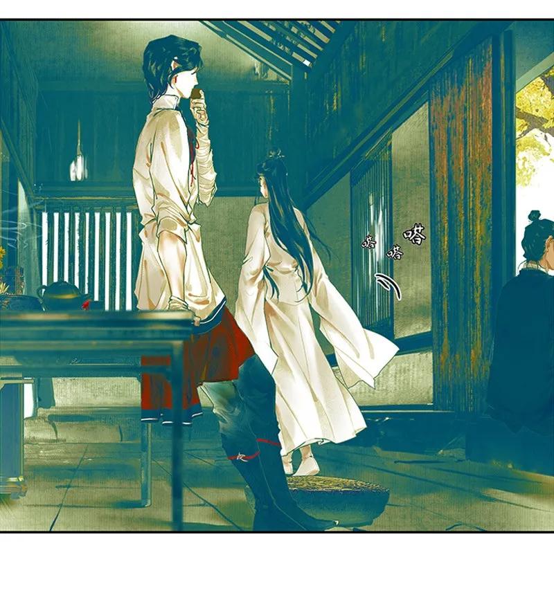 027 半月诡谈10
