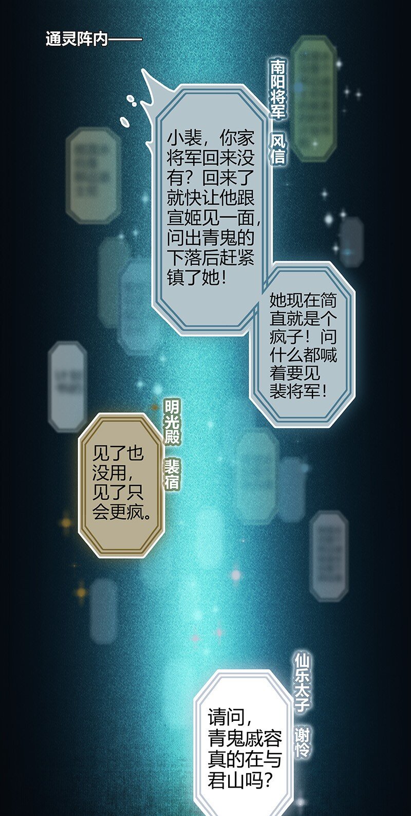015 红衣鬼王 壹1