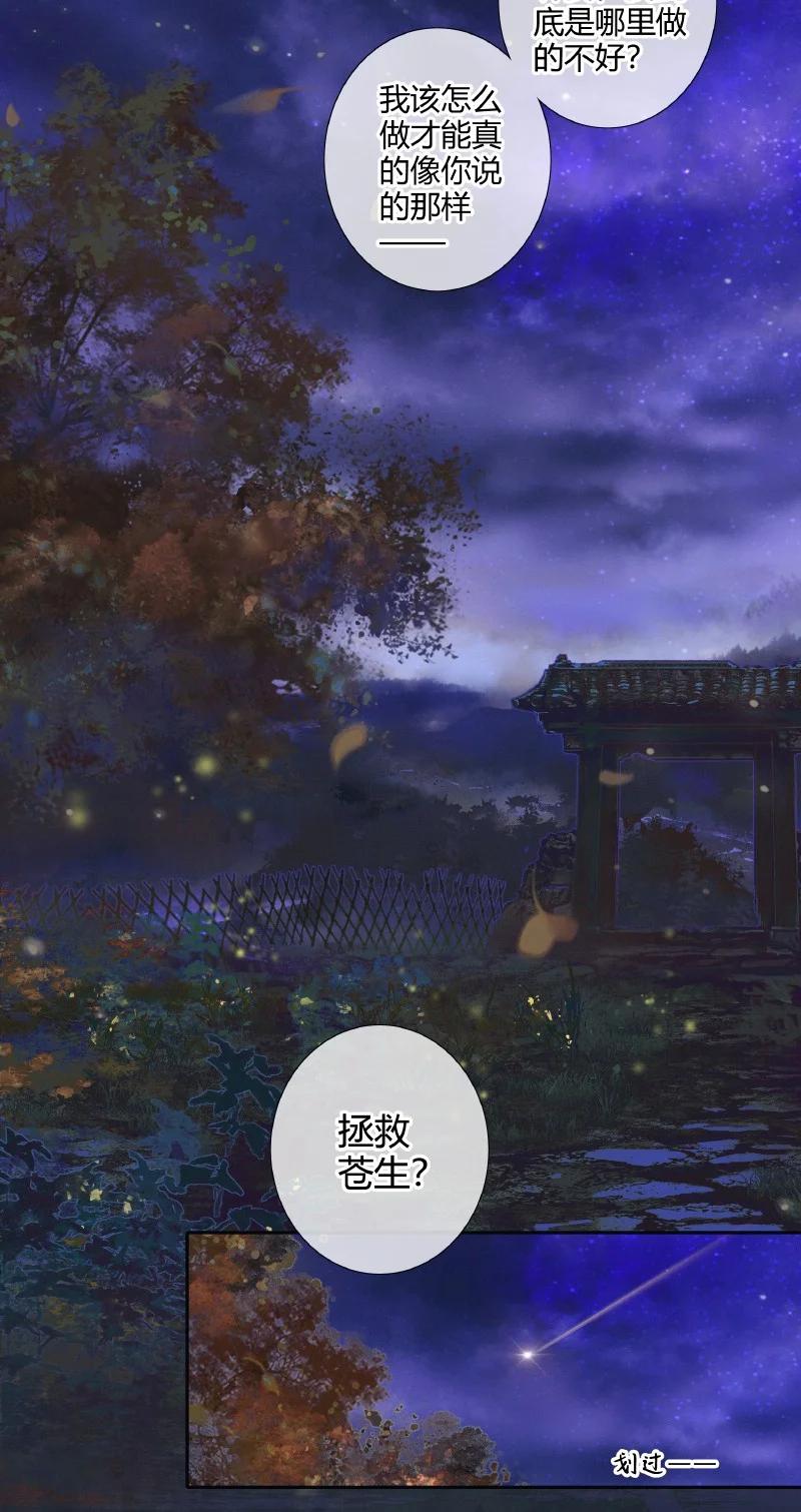 060 无解之题11
