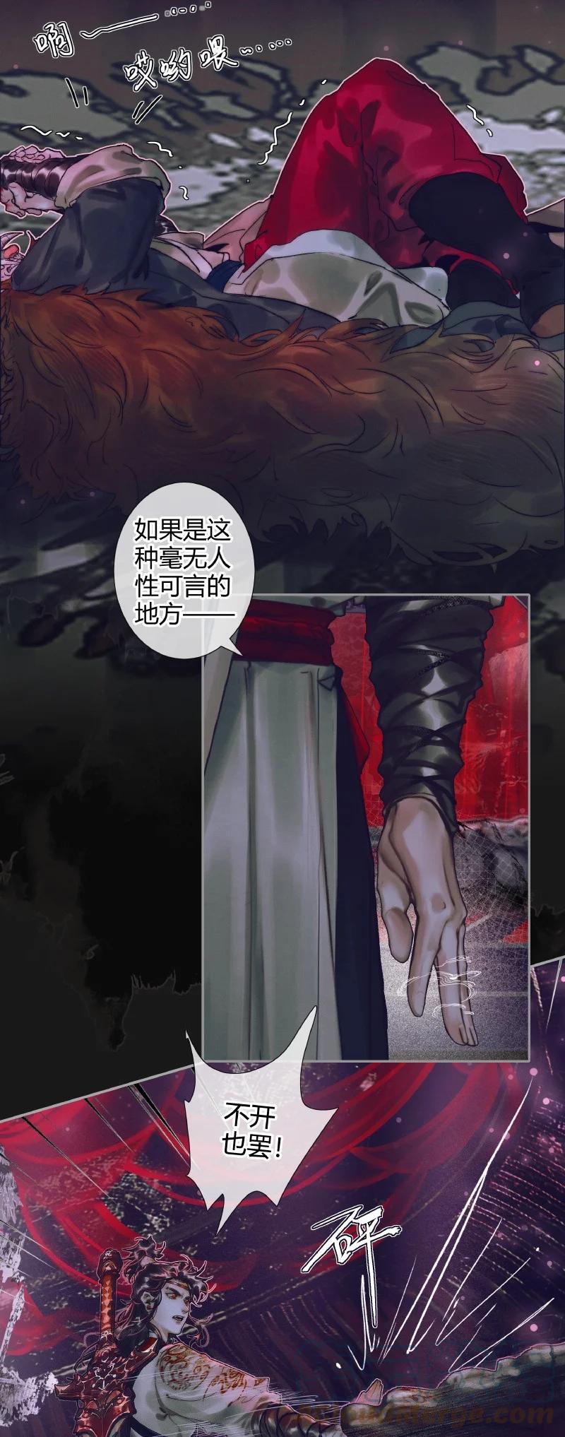 072 东方武神26