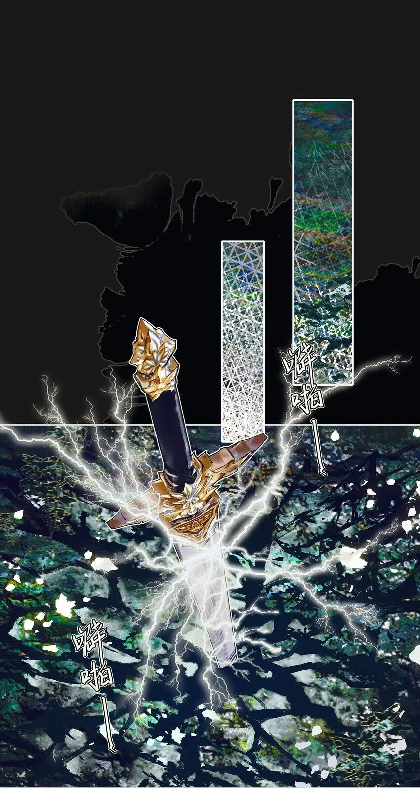 094 青灯夜游1