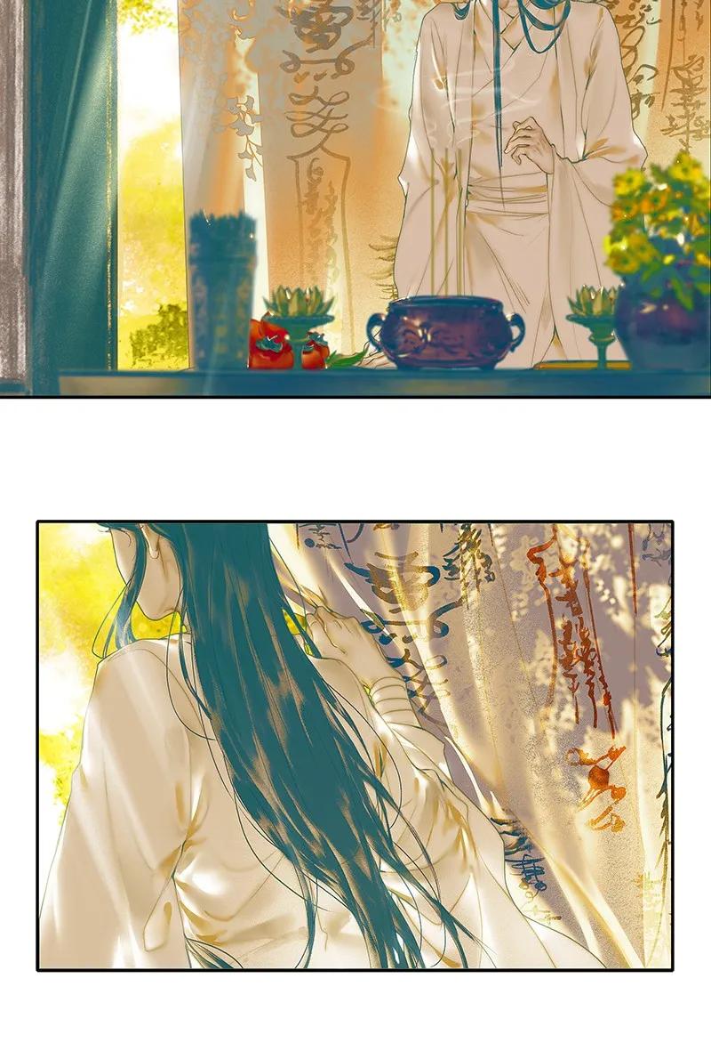 026 妙笔丹青13