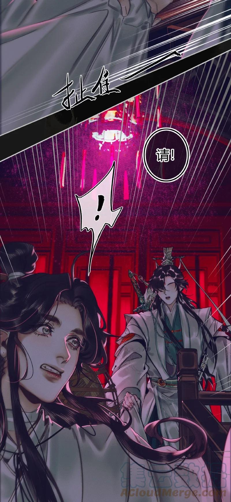 072 东方武神10