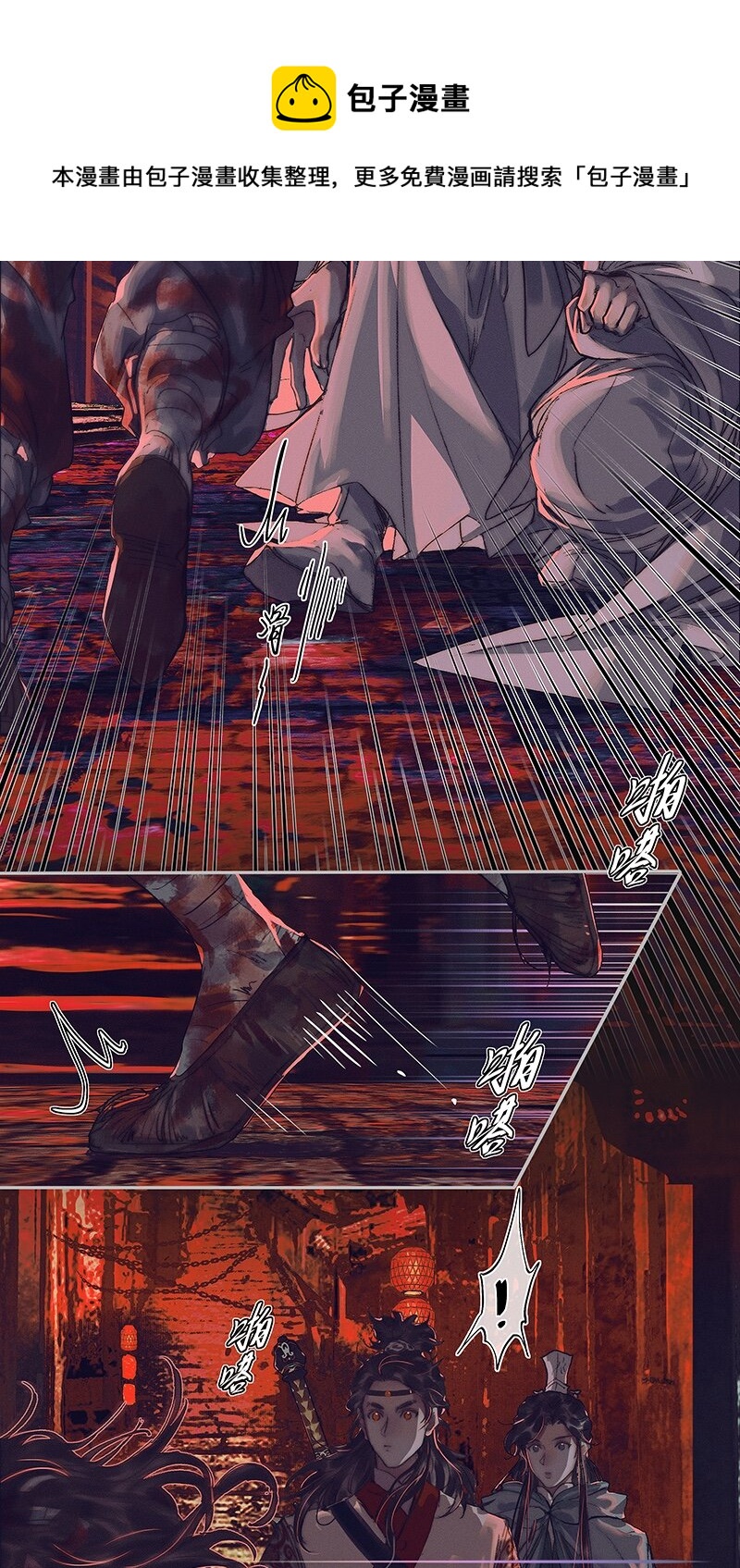 077 极乐金殿12