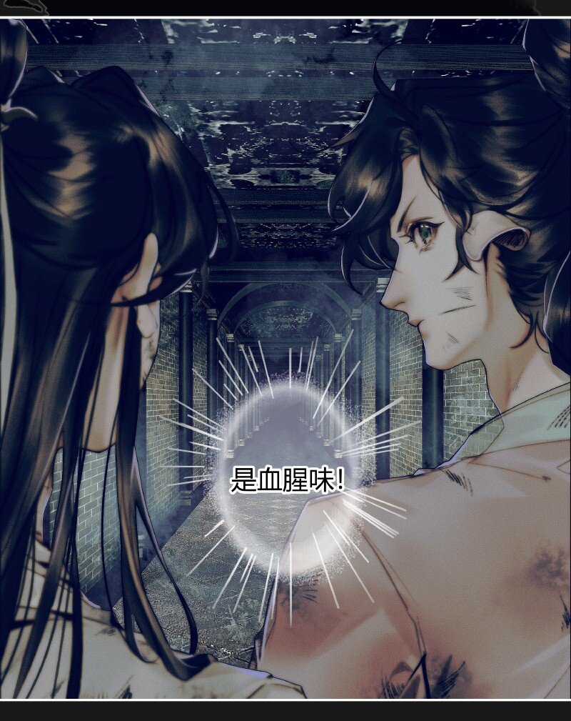 086 地师明仪10