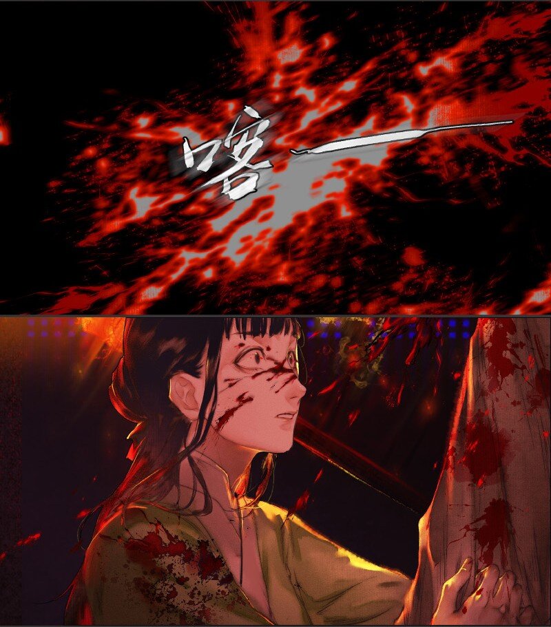 011 嗔痴余恨 壹5