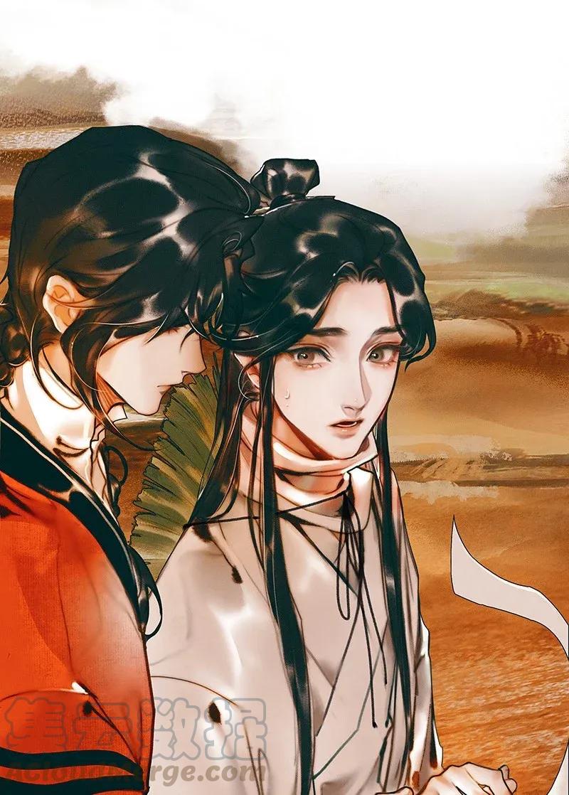 036 蝎尾之蛇27
