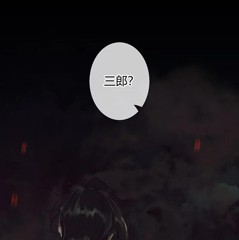 043 怨怒亡魂26