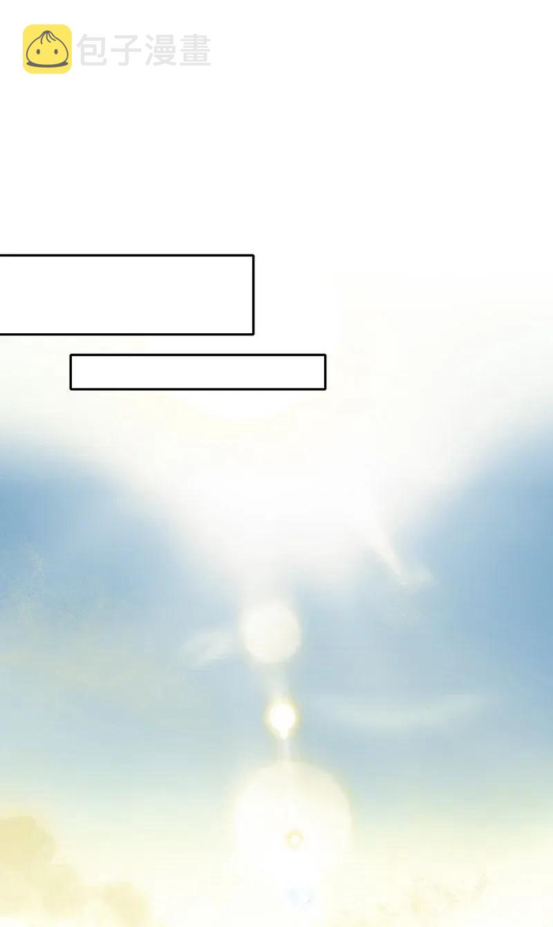 031 三试真身1