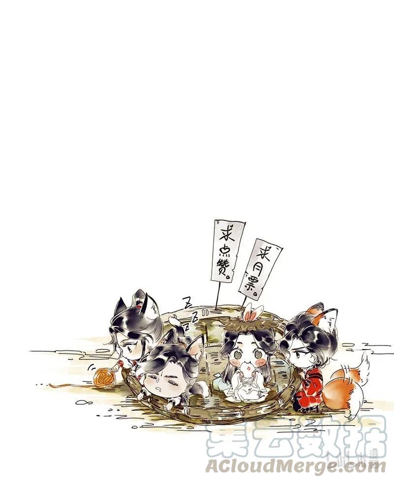 050 花开花谢44