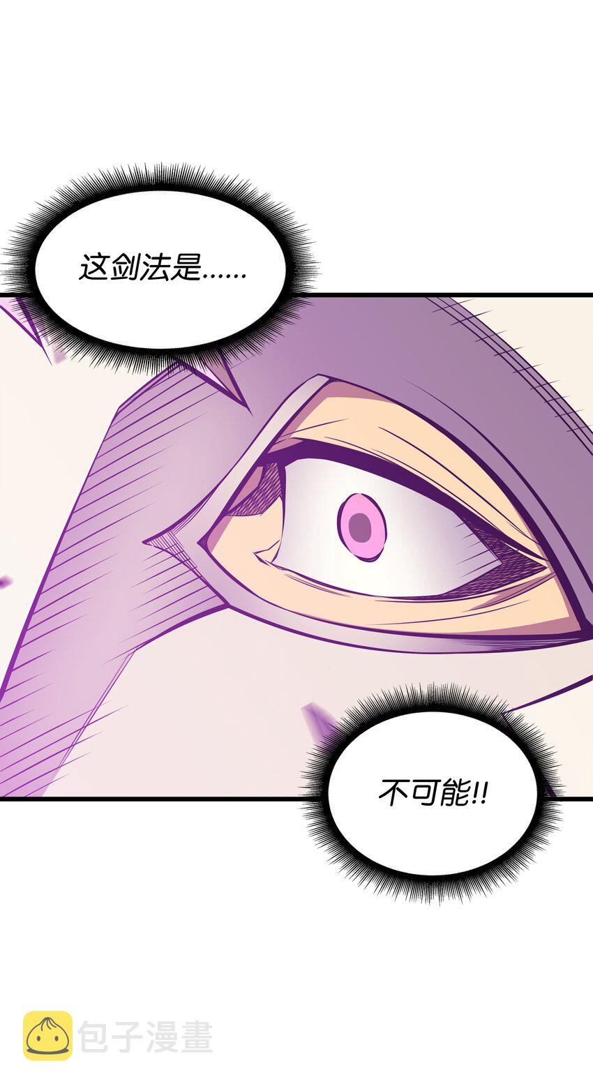 102 信念22
