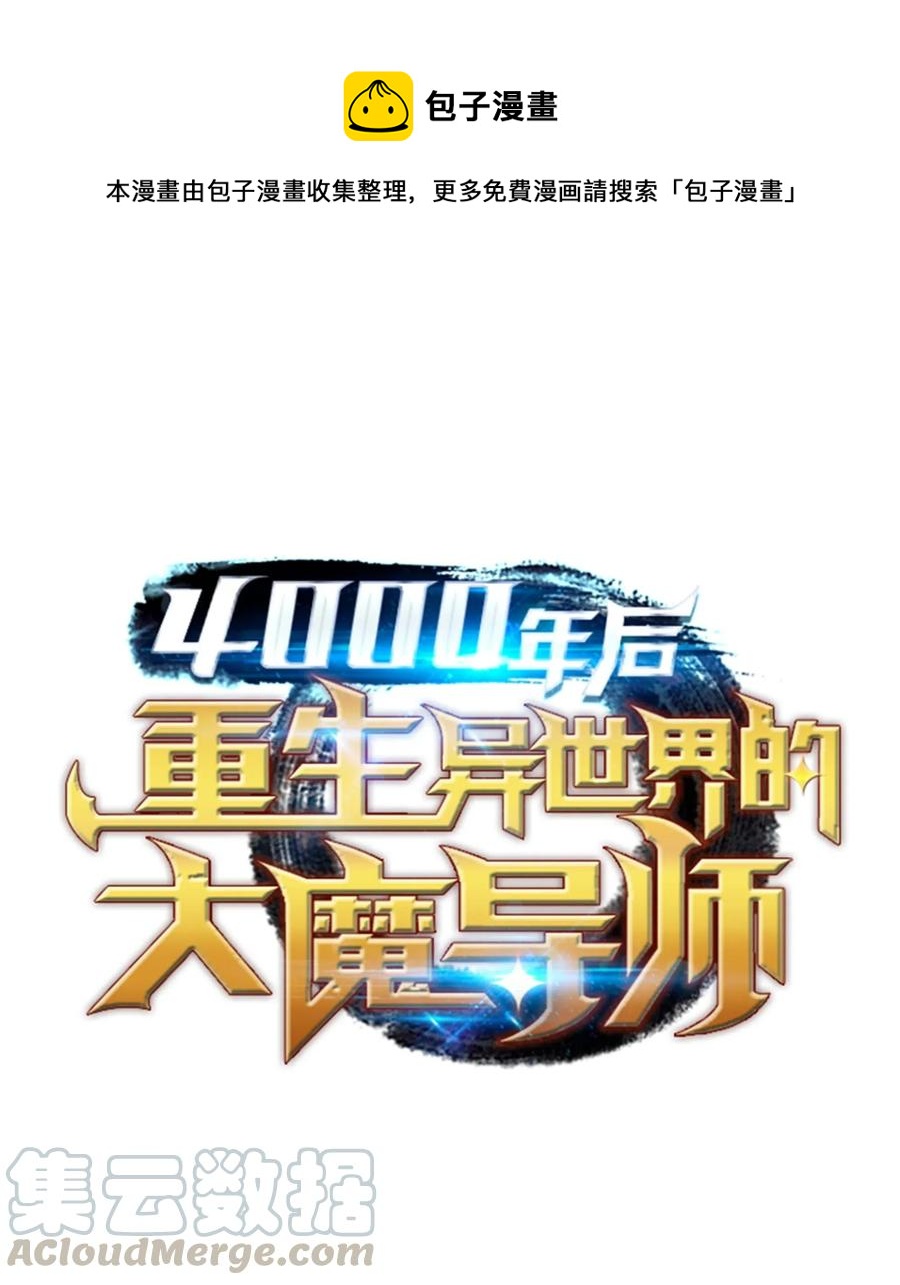 69 误会0