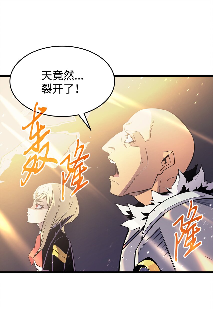 98 尊者7
