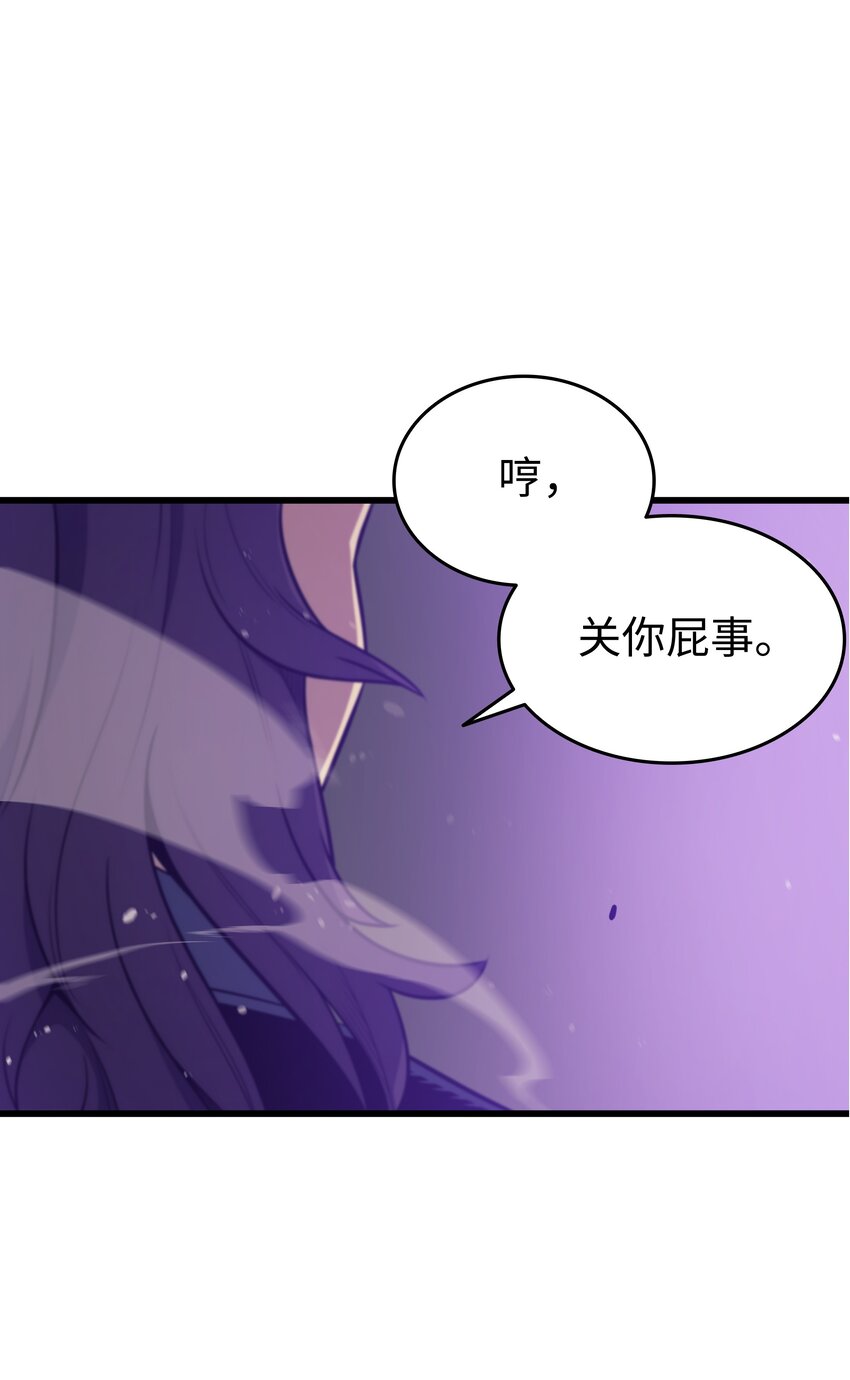 104 不破不立12