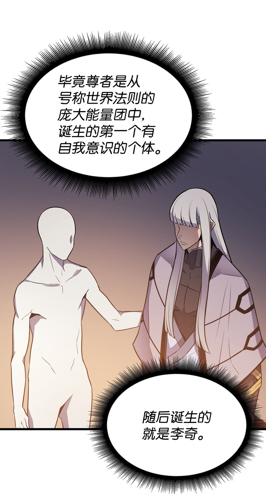 99 真心话大冒险66