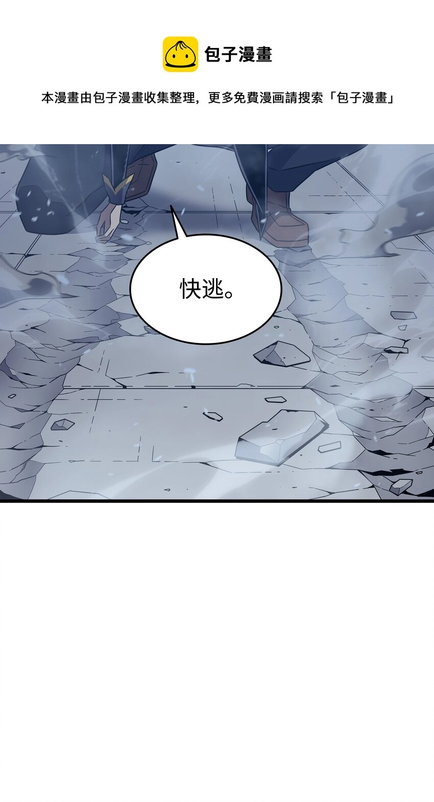 119 独自面对64