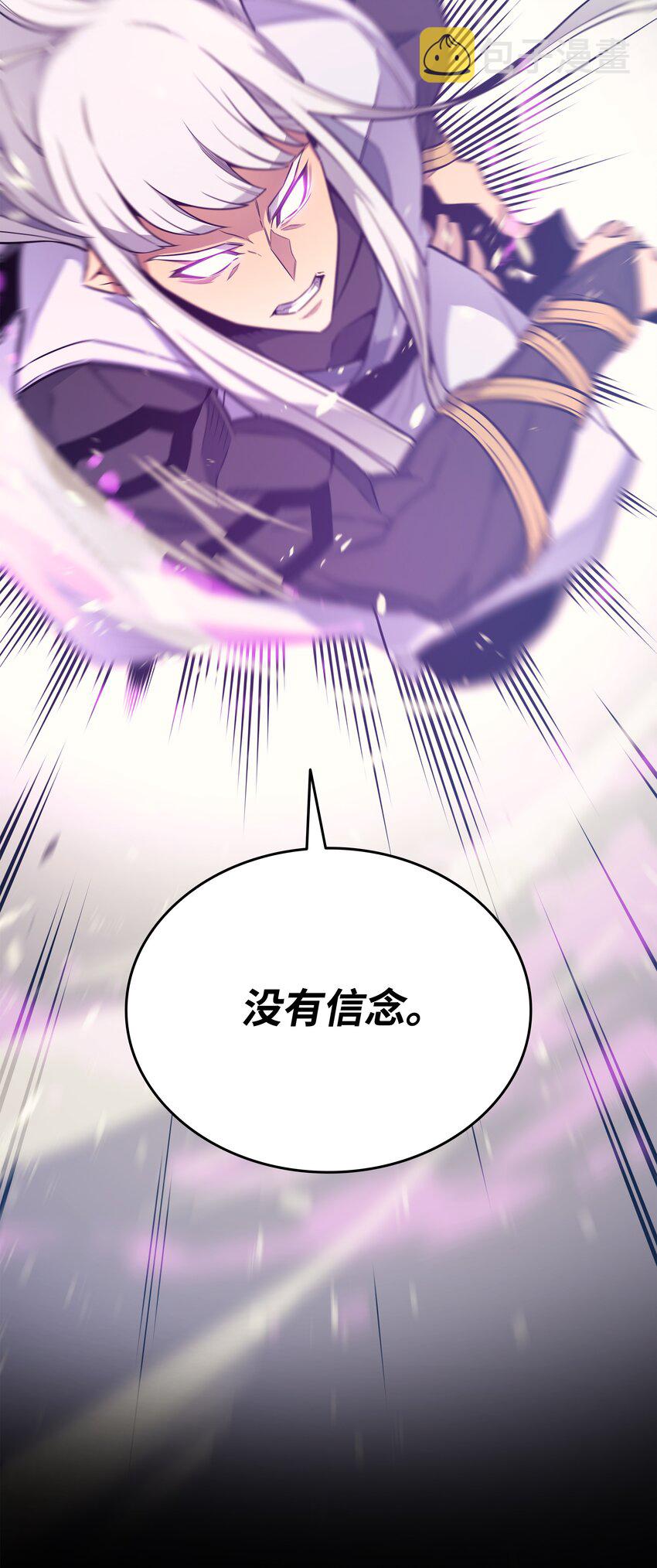 102 信念62