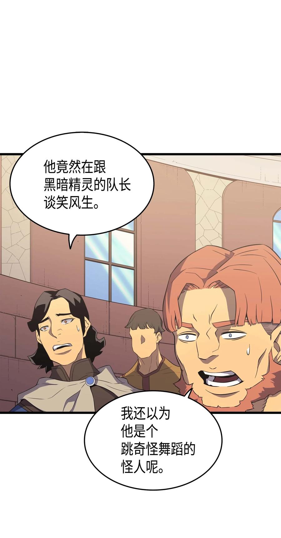 50 考试63