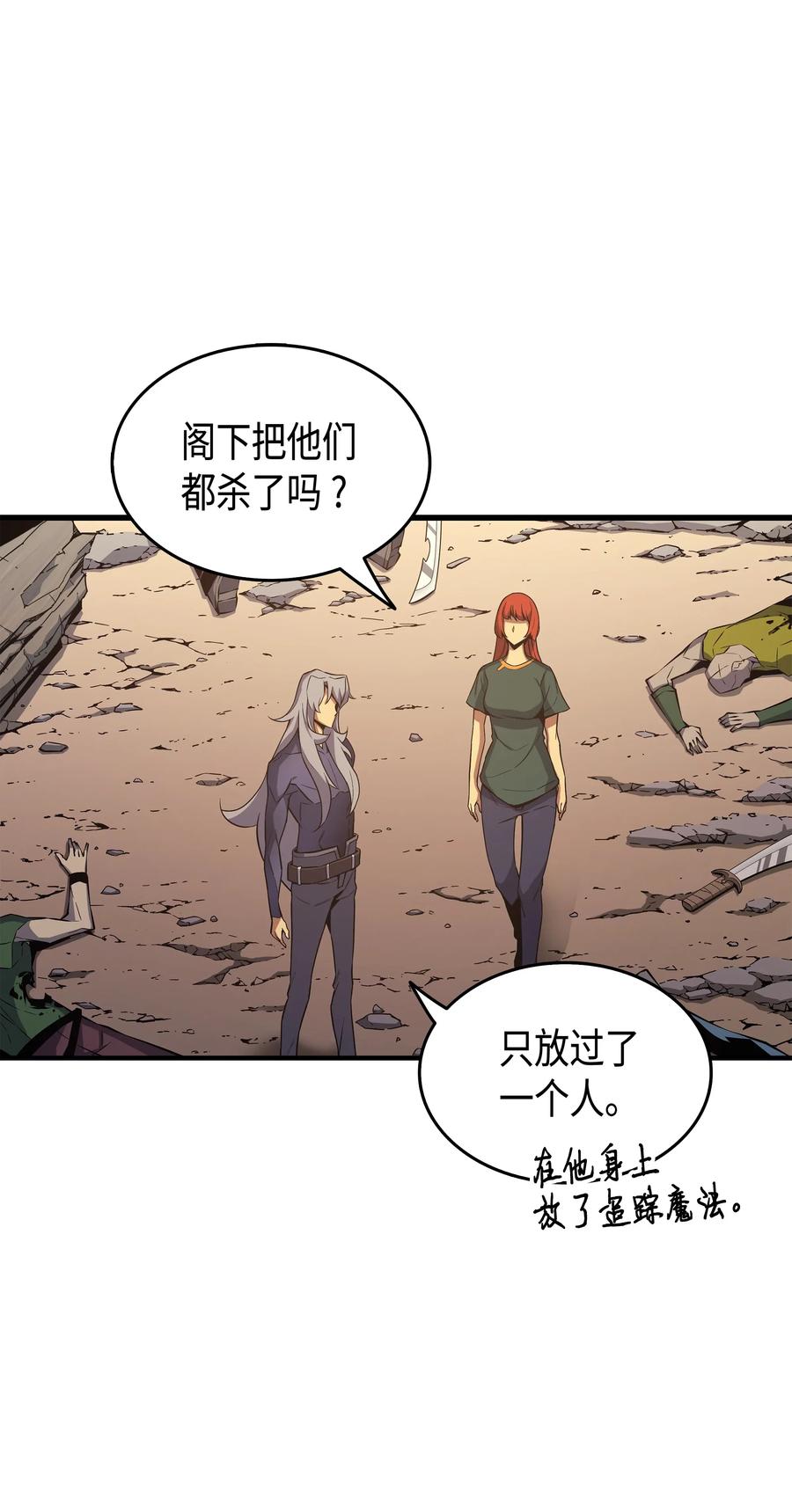 25 戴琳7