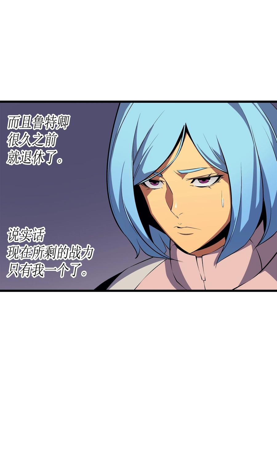 26 幽灵7