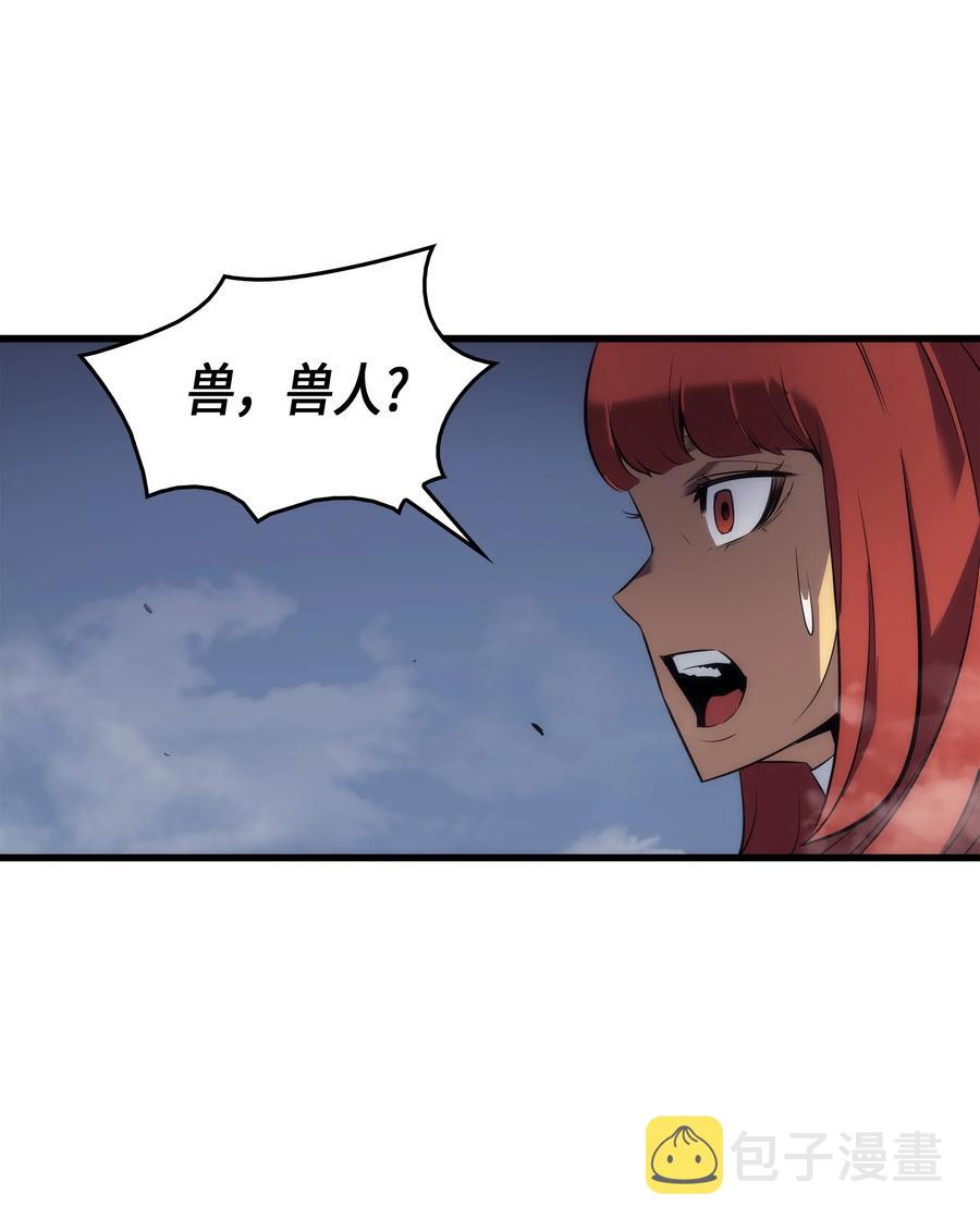30 变异体41