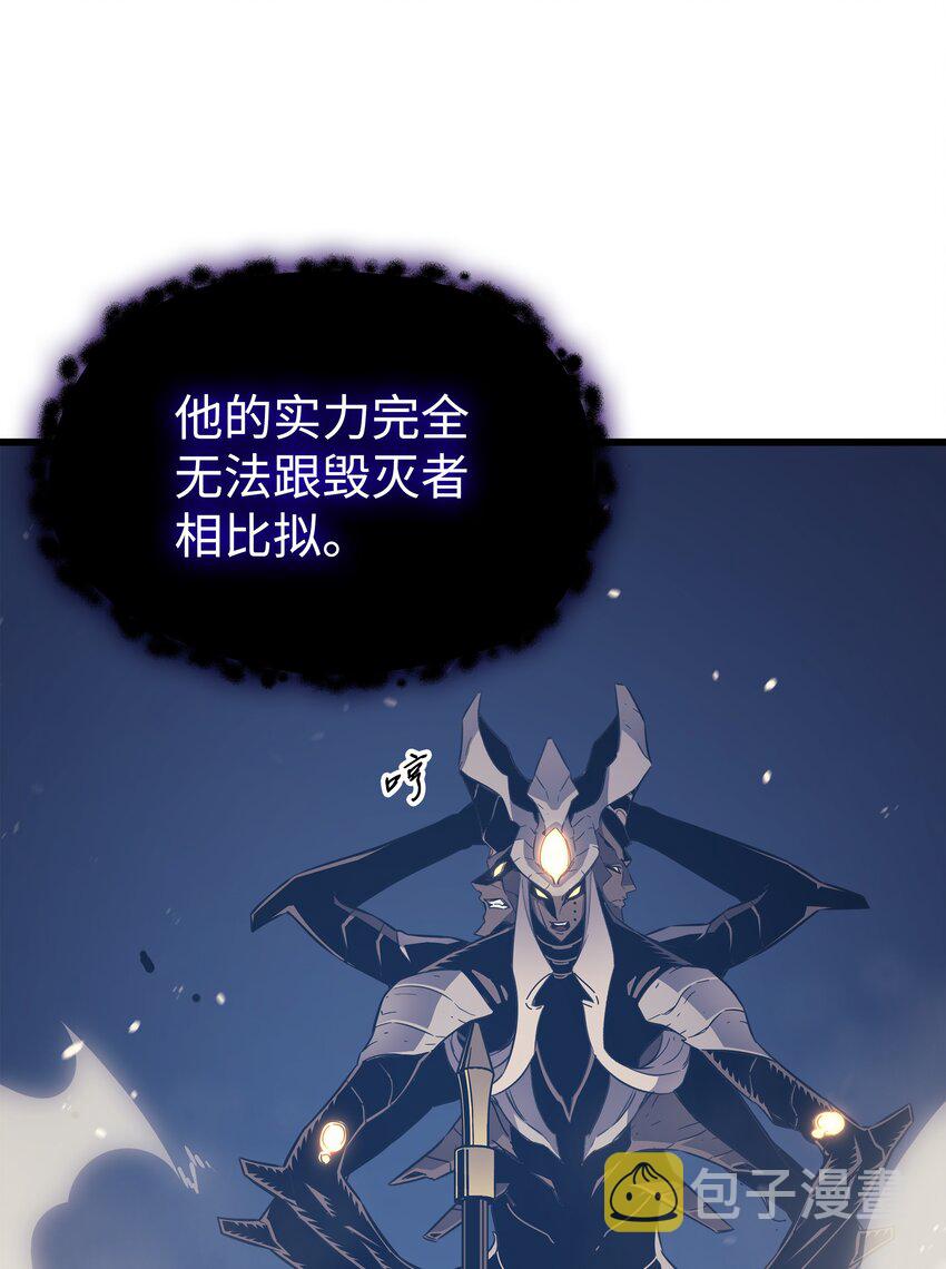 122 斩断孽缘23