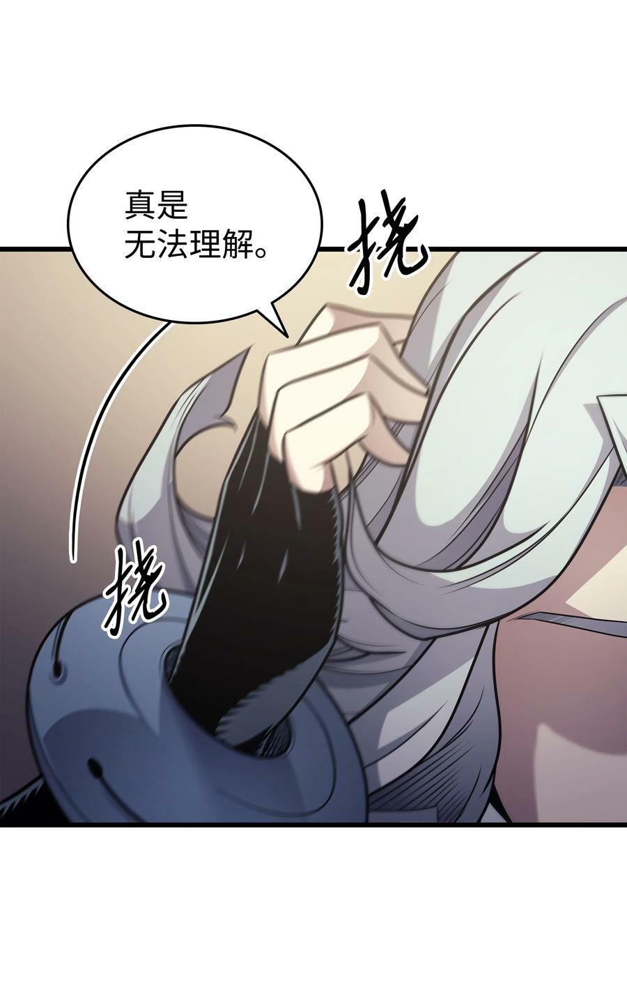 154 一场屠杀26