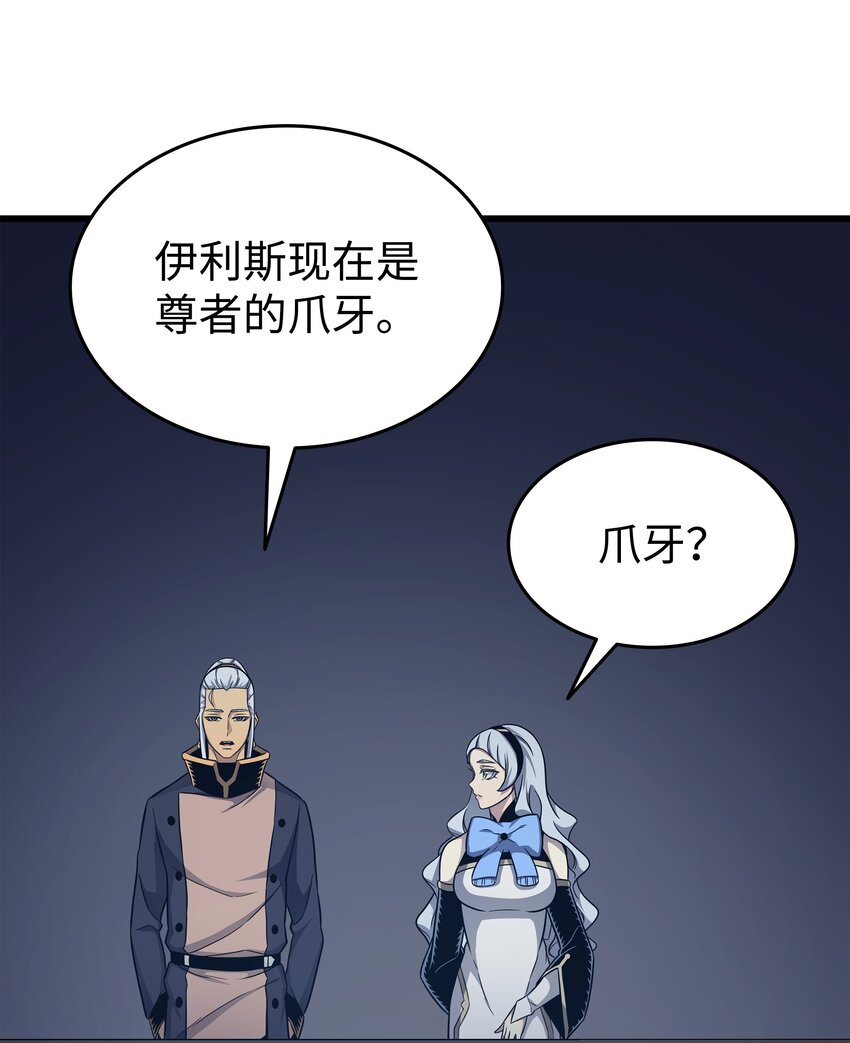 140 前往加拉克22